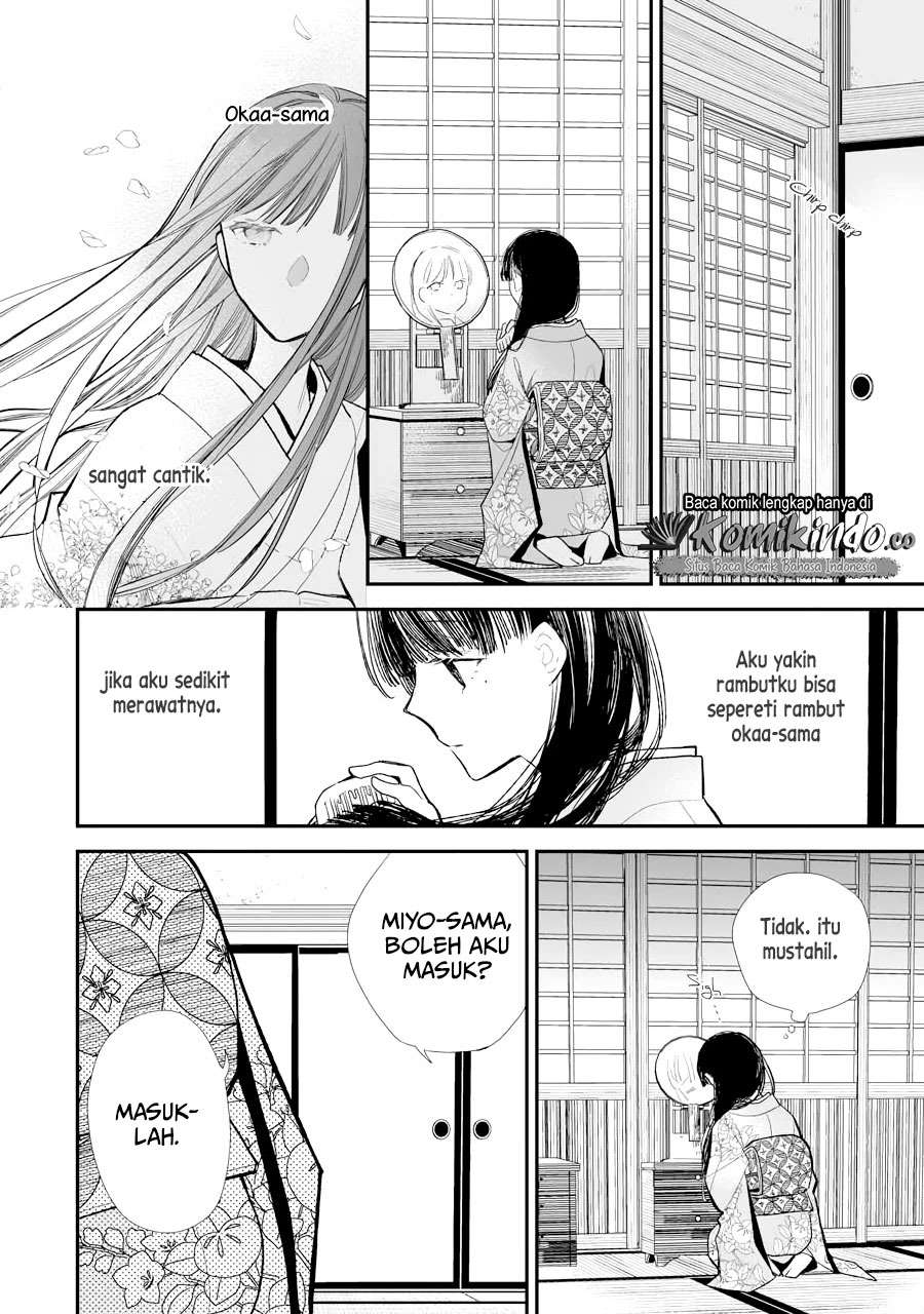 Watashi no Shiawase na Kekkon Chapter 05 Gambar 21