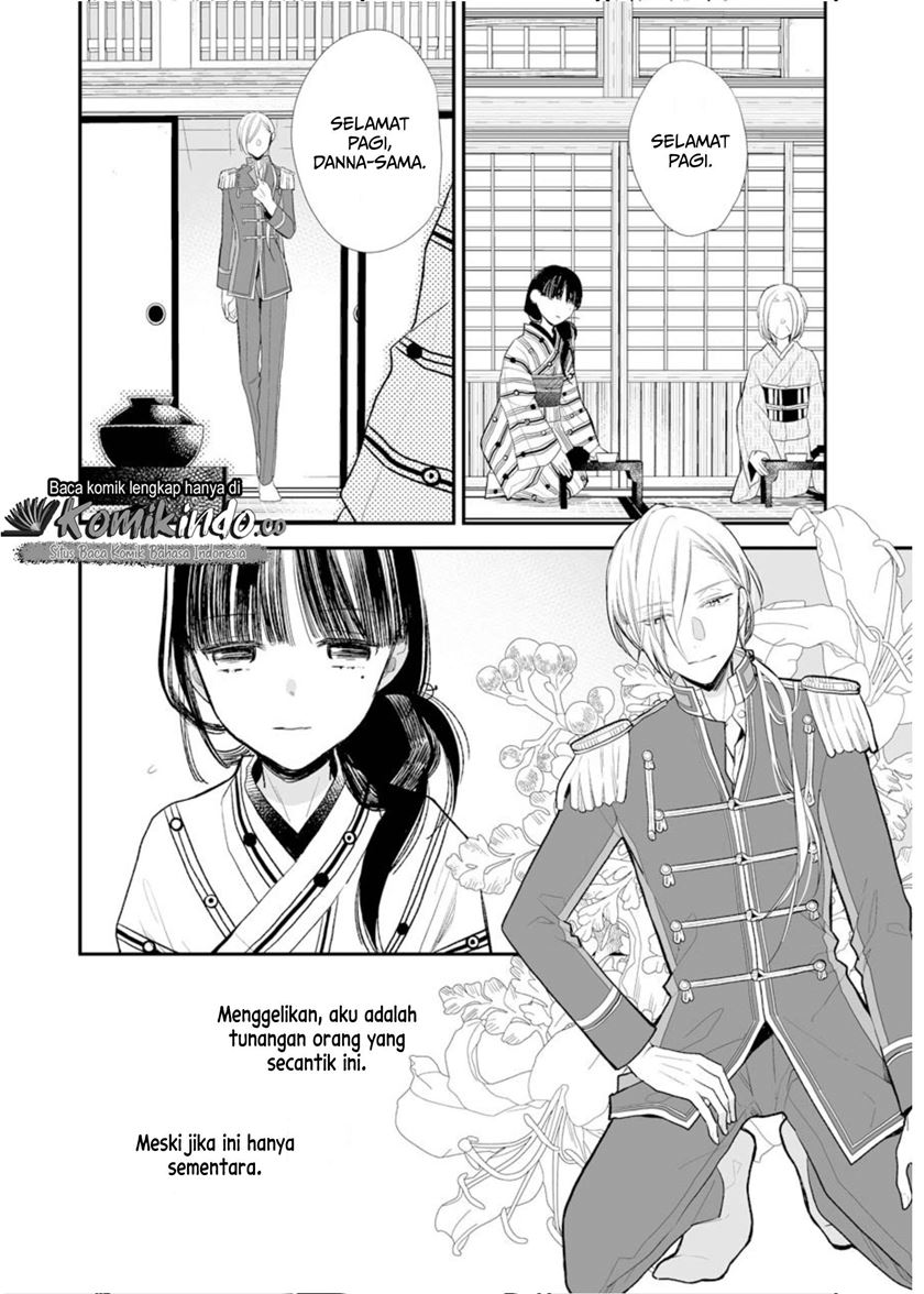 Watashi no Shiawase na Kekkon Chapter 04 Gambar 11