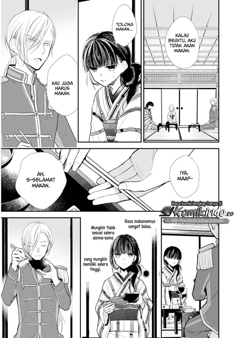 Watashi no Shiawase na Kekkon Chapter 04 Gambar 12