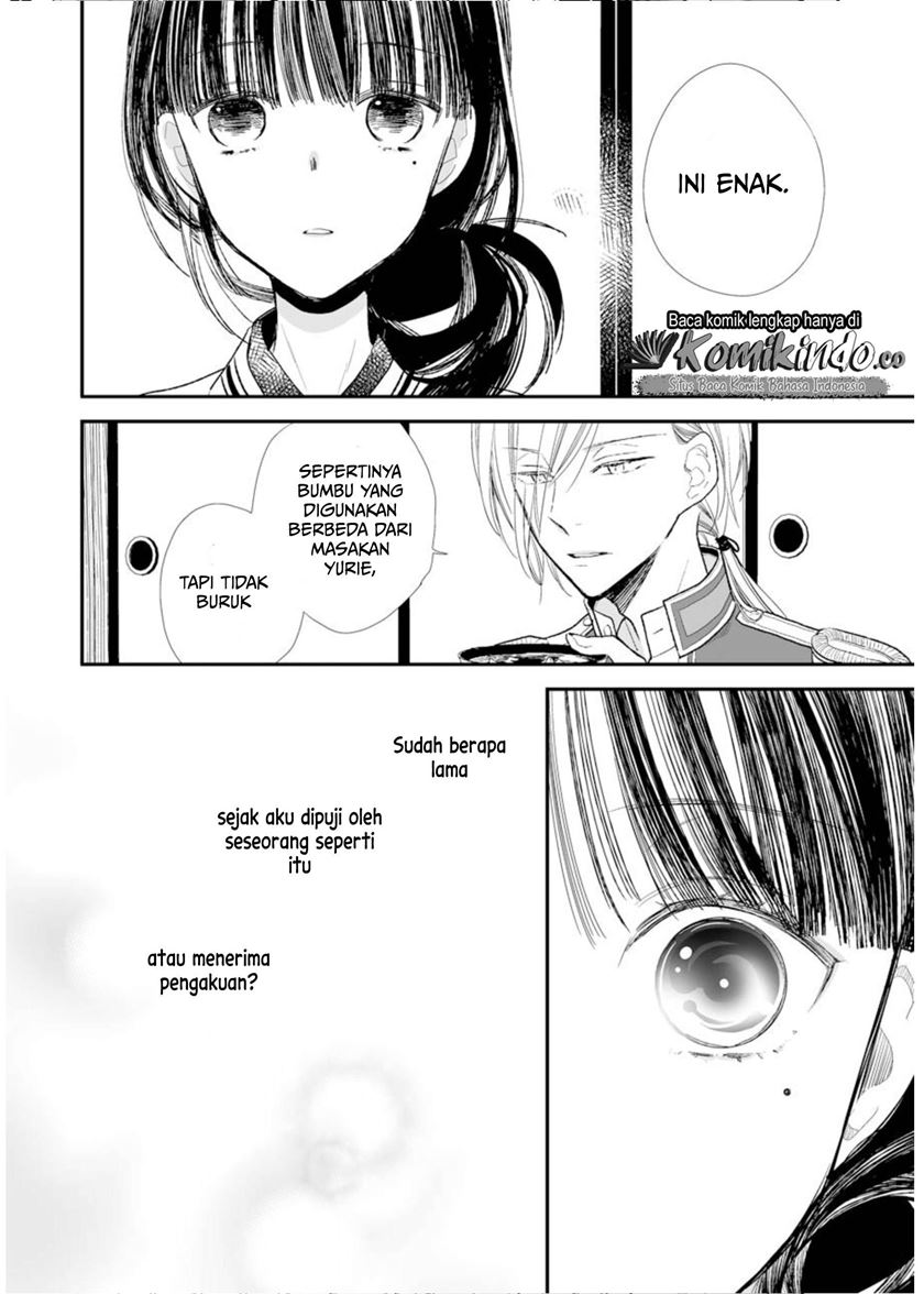 Watashi no Shiawase na Kekkon Chapter 04 Gambar 13