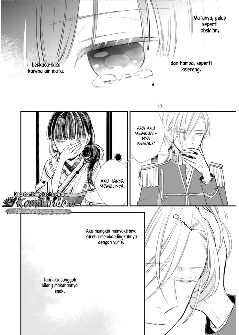 Watashi no Shiawase na Kekkon Chapter 04 Gambar 15
