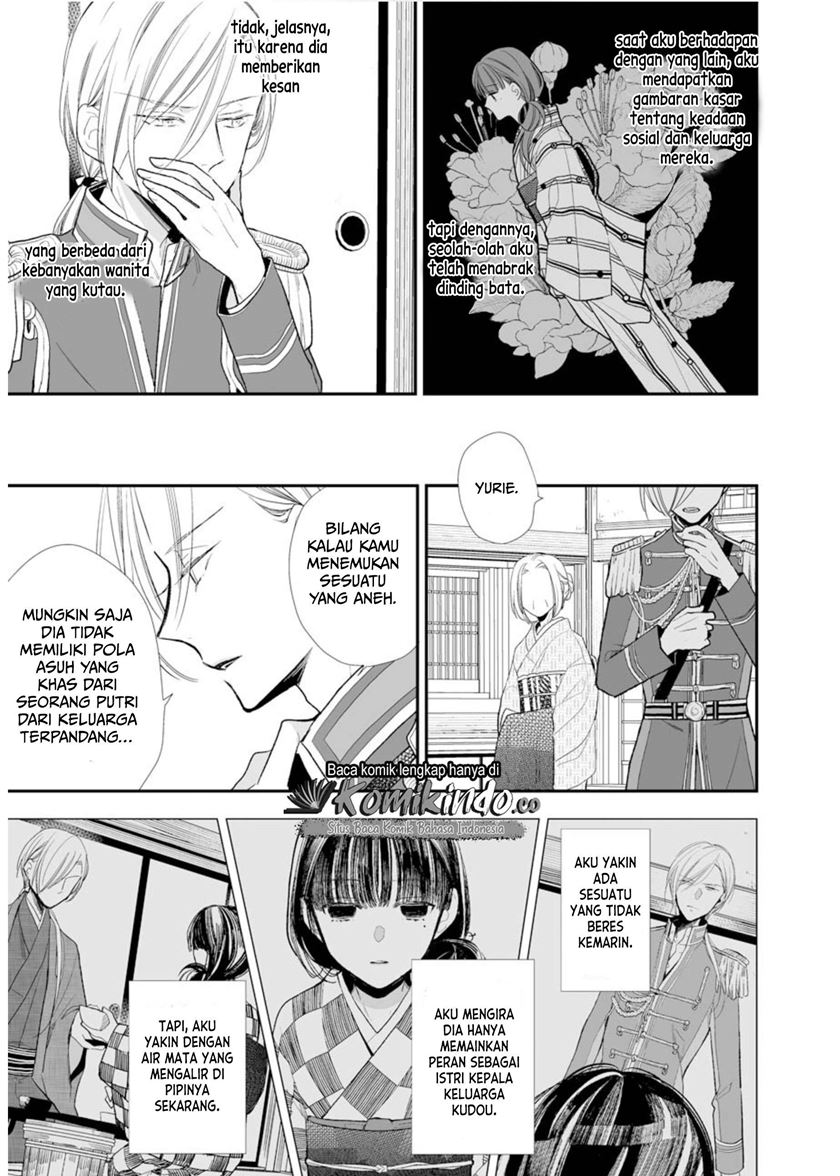 Watashi no Shiawase na Kekkon Chapter 04 Gambar 18