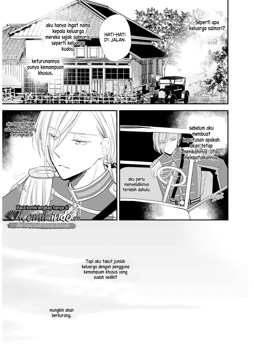 Watashi no Shiawase na Kekkon Chapter 04 Gambar 22