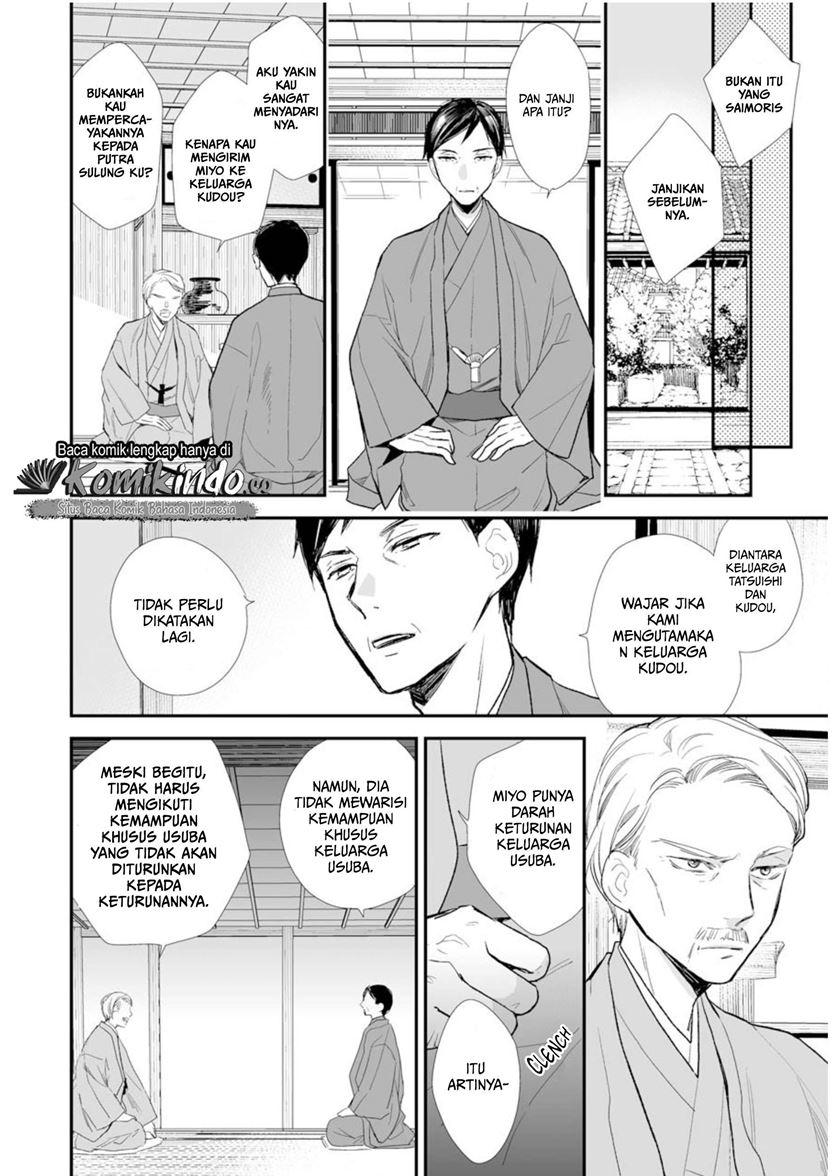 Watashi no Shiawase na Kekkon Chapter 04 Gambar 23