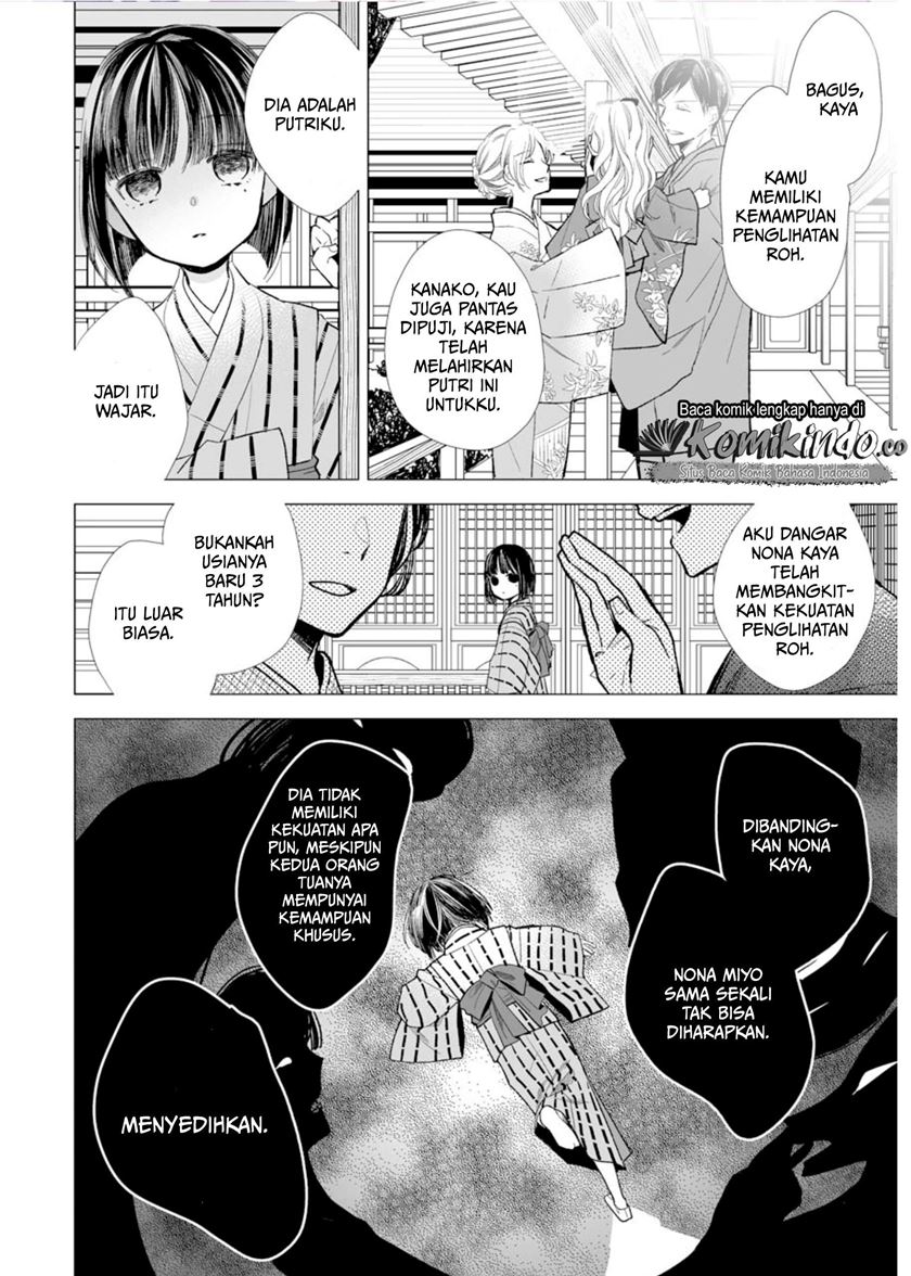 Watashi no Shiawase na Kekkon Chapter 04 Gambar 3