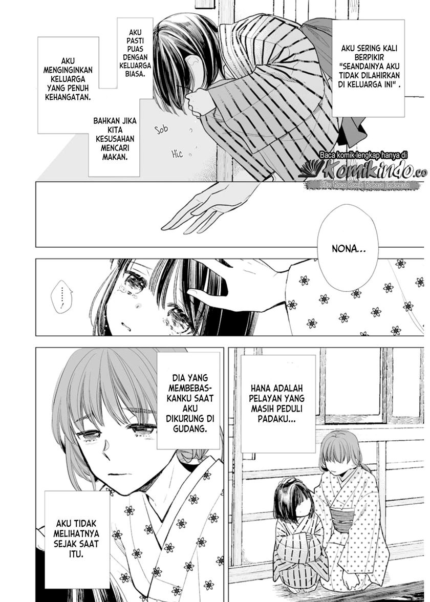 Watashi no Shiawase na Kekkon Chapter 04 Gambar 5