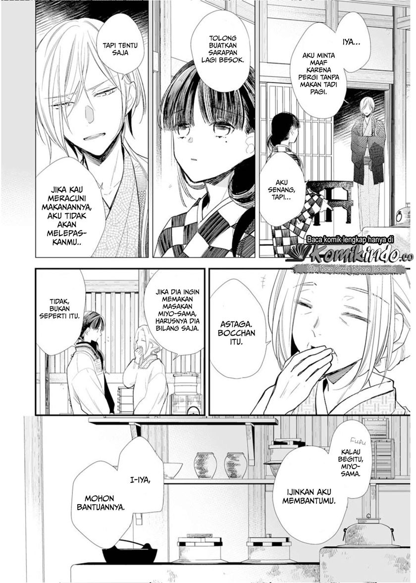 Watashi no Shiawase na Kekkon Chapter 04 Gambar 9