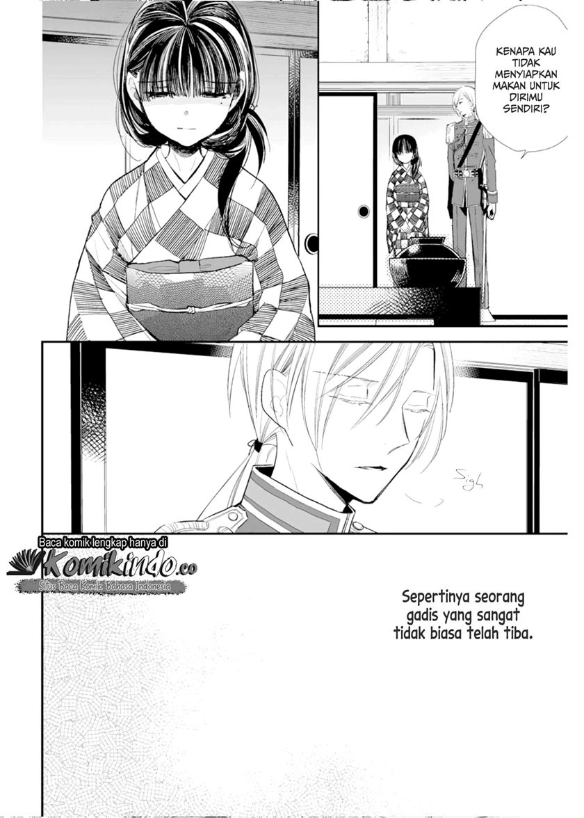 Watashi no Shiawase na Kekkon Chapter 03 Gambar 13