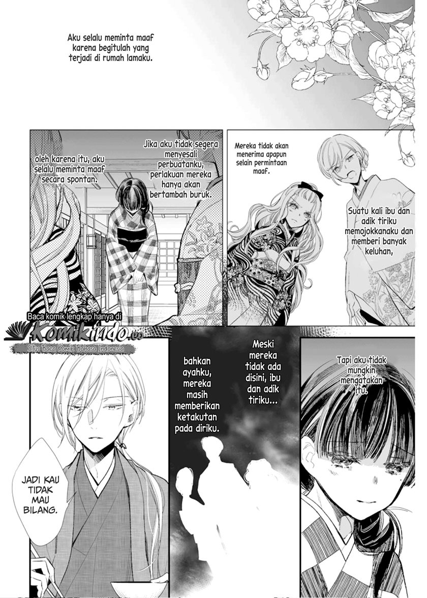 Watashi no Shiawase na Kekkon Chapter 03 Gambar 17