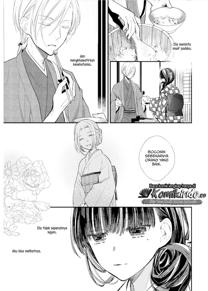 Watashi no Shiawase na Kekkon Chapter 03 Gambar 20