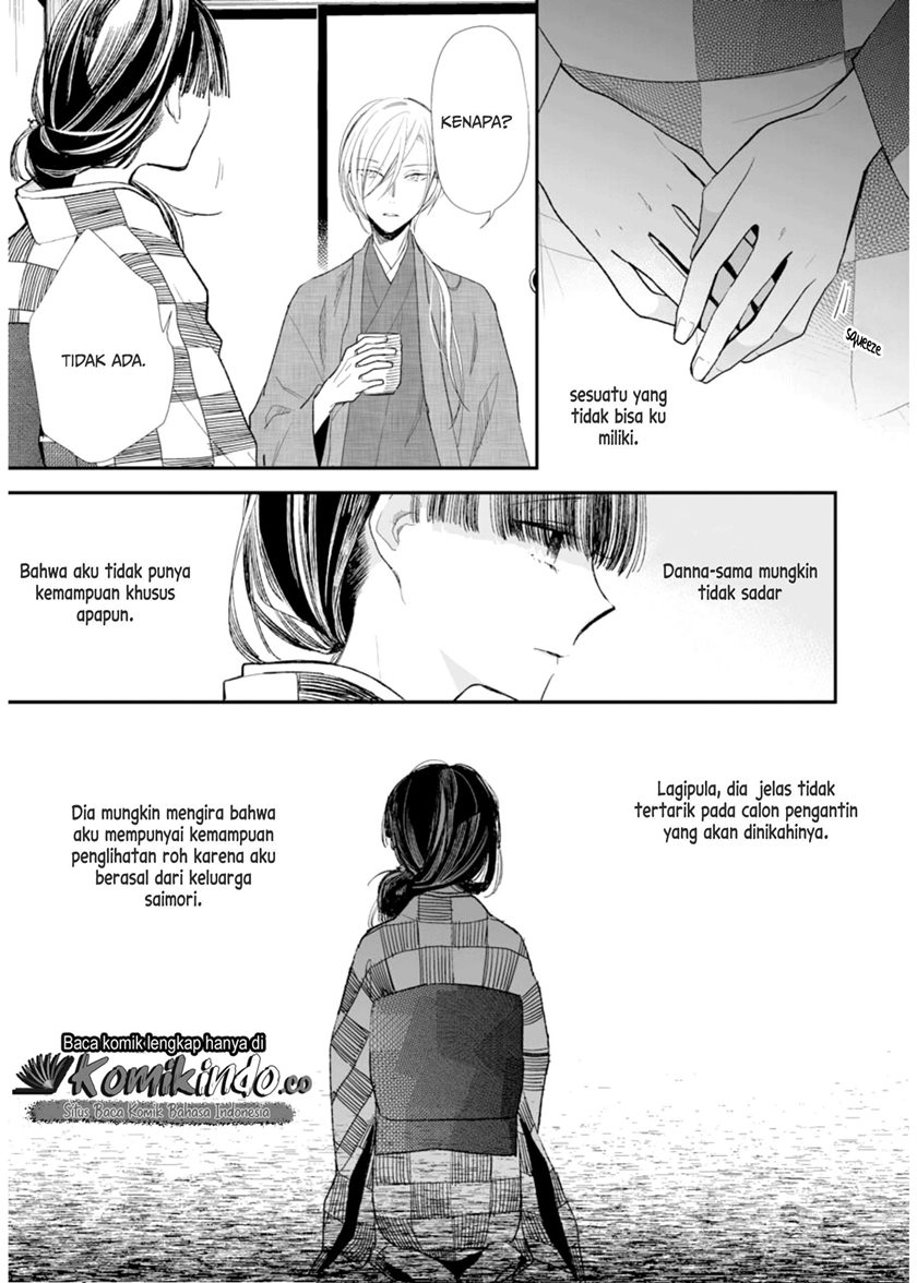 Watashi no Shiawase na Kekkon Chapter 03 Gambar 22