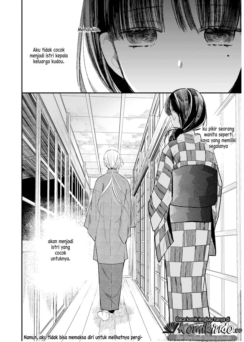 Watashi no Shiawase na Kekkon Chapter 03 Gambar 23