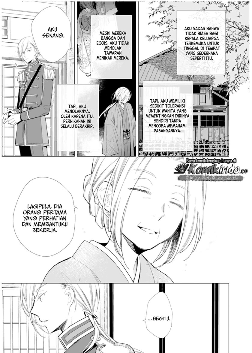 Watashi no Shiawase na Kekkon Chapter 03 Gambar 6