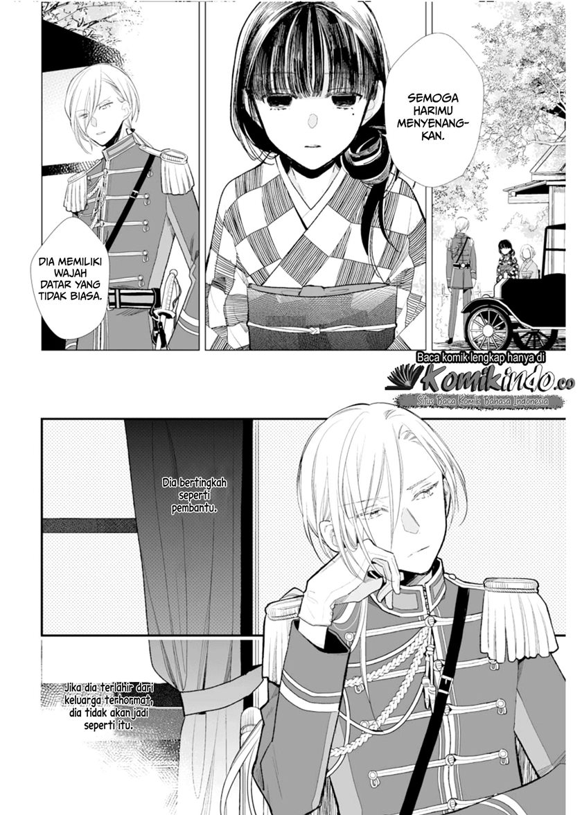 Watashi no Shiawase na Kekkon Chapter 03 Gambar 7