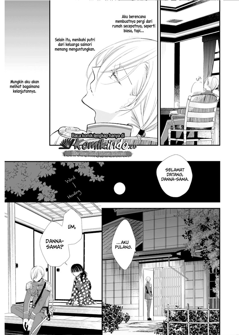 Watashi no Shiawase na Kekkon Chapter 03 Gambar 8