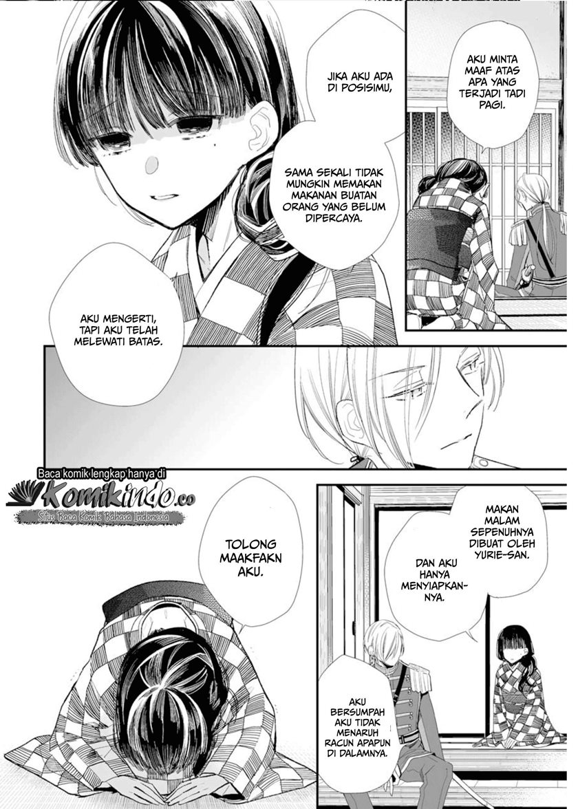 Watashi no Shiawase na Kekkon Chapter 03 Gambar 9