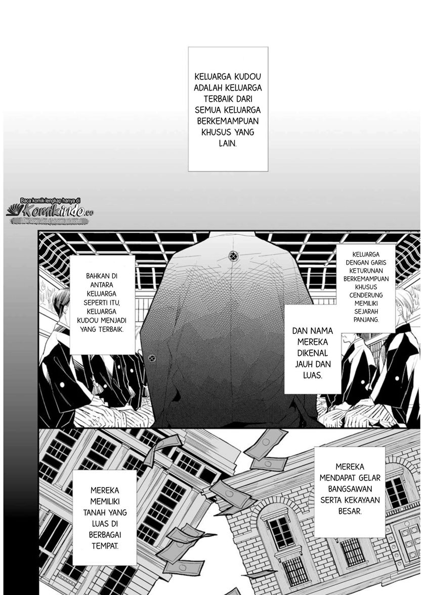 Watashi no Shiawase na Kekkon Chapter 02 Gambar 11