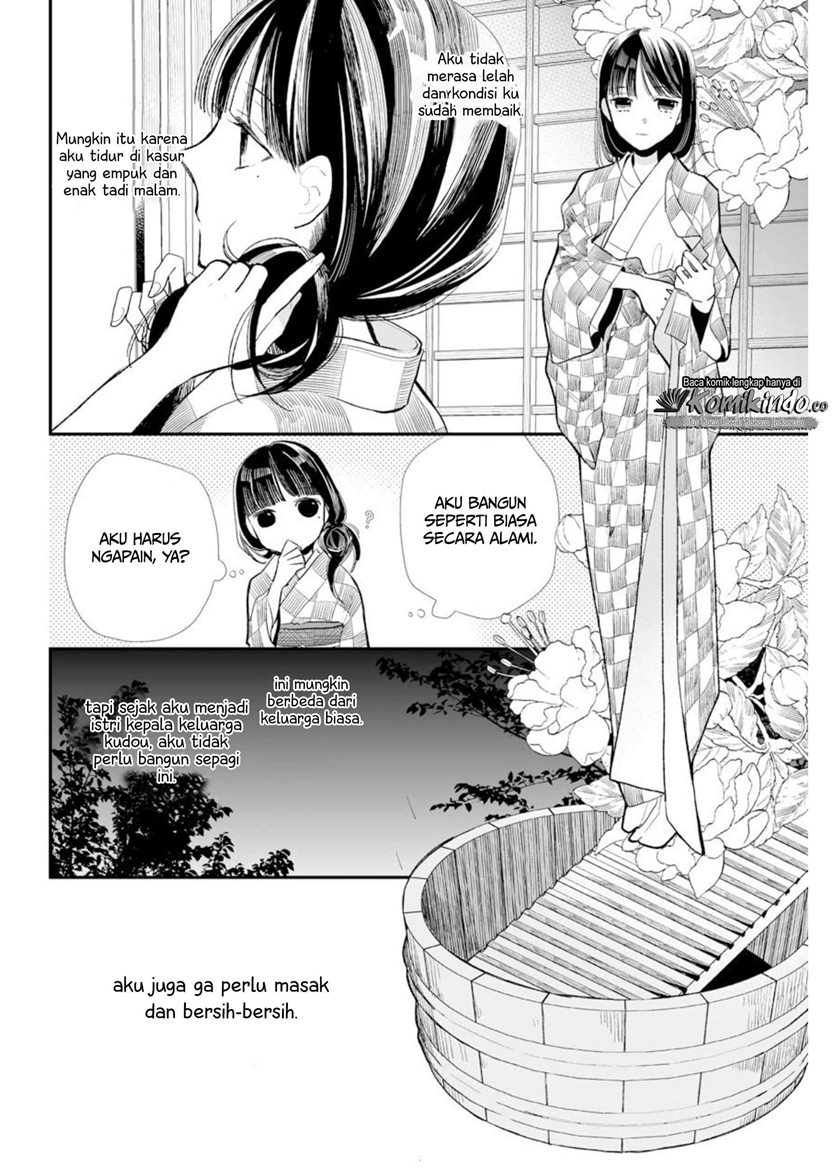 Watashi no Shiawase na Kekkon Chapter 02 Gambar 13