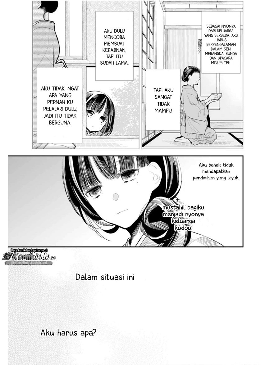 Watashi no Shiawase na Kekkon Chapter 02 Gambar 14
