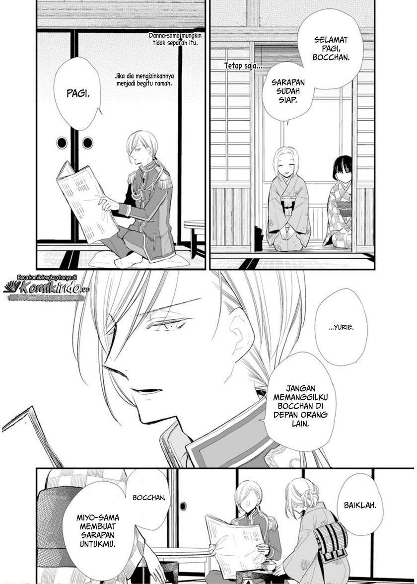 Watashi no Shiawase na Kekkon Chapter 02 Gambar 19