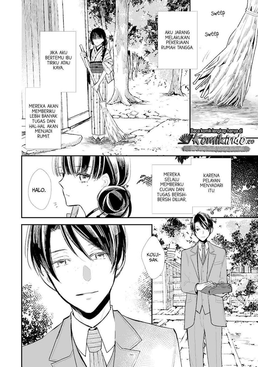 Watashi no Shiawase na Kekkon Chapter 01 Gambar 12