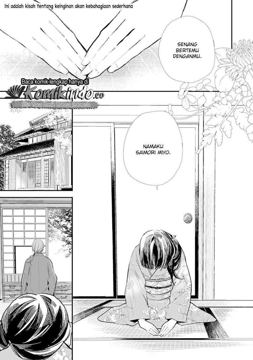 Baca  Watashi no Shiawase na Kekkon Chapter 01 Gambar 2
