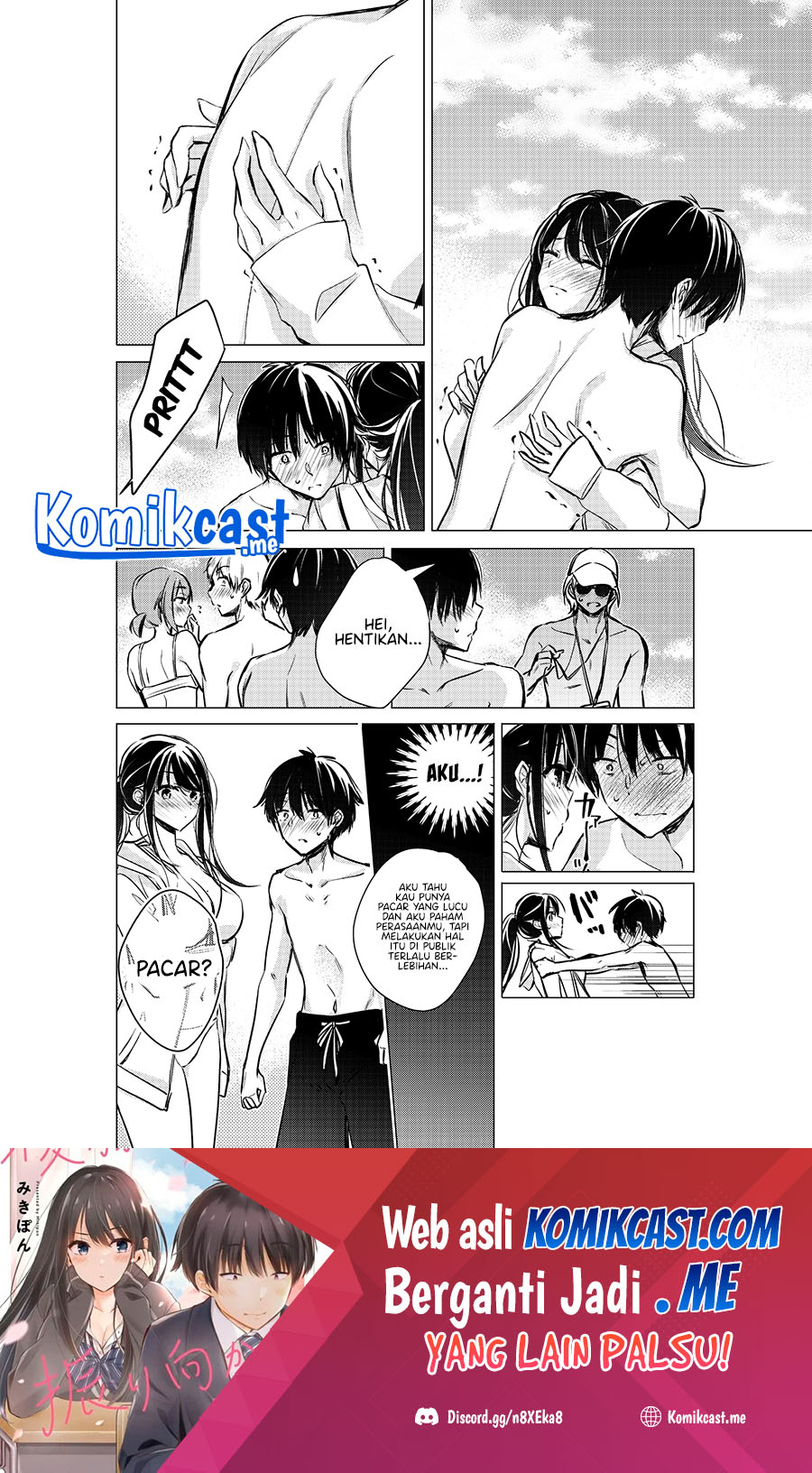 Baca  Gotou-san Wants Me To Turn Around Chapter 33 Gambar 2