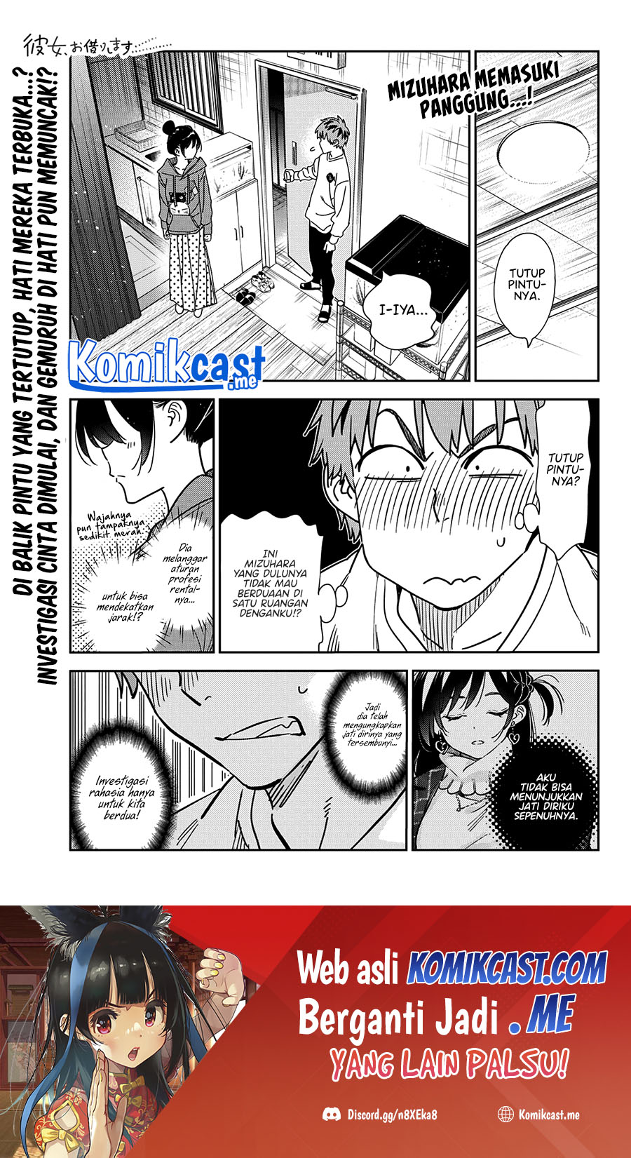 Baca Kanojo Okarishimasu Chapter 241 Gambar 2