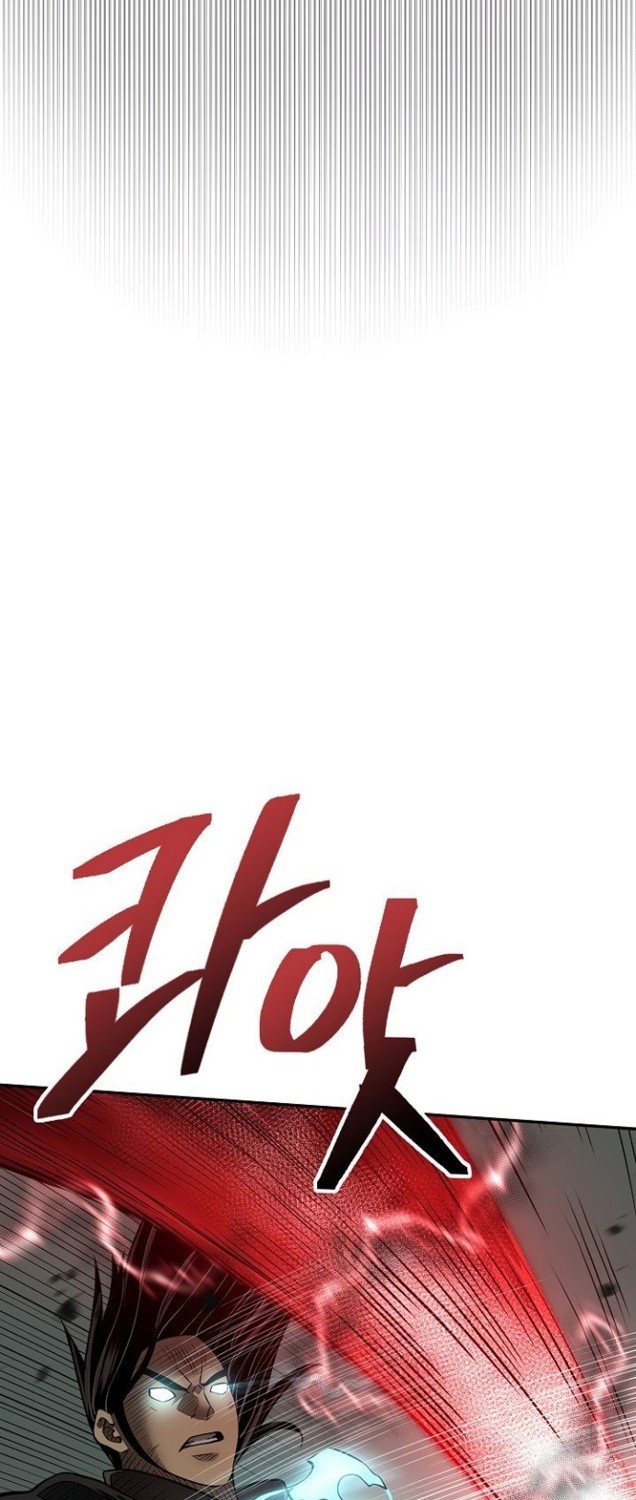 Record of the War God Chapter 148 Gambar 13