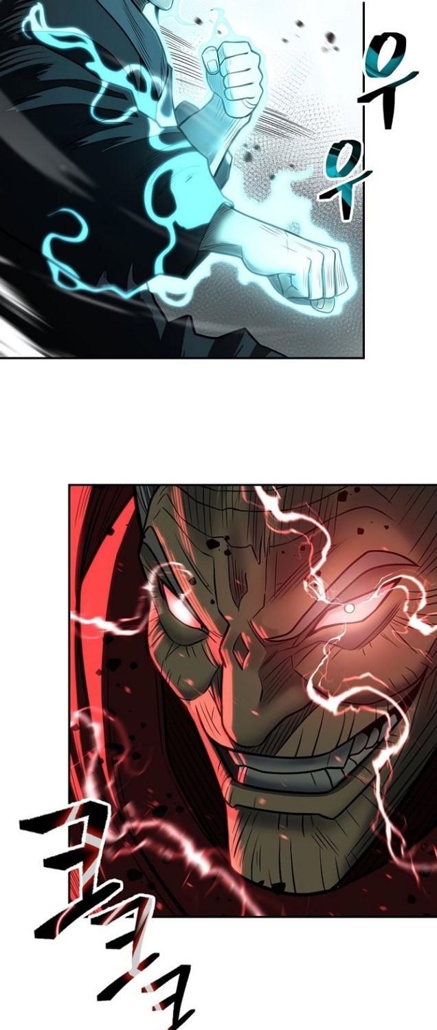 Record of the War God Chapter 148 Gambar 5