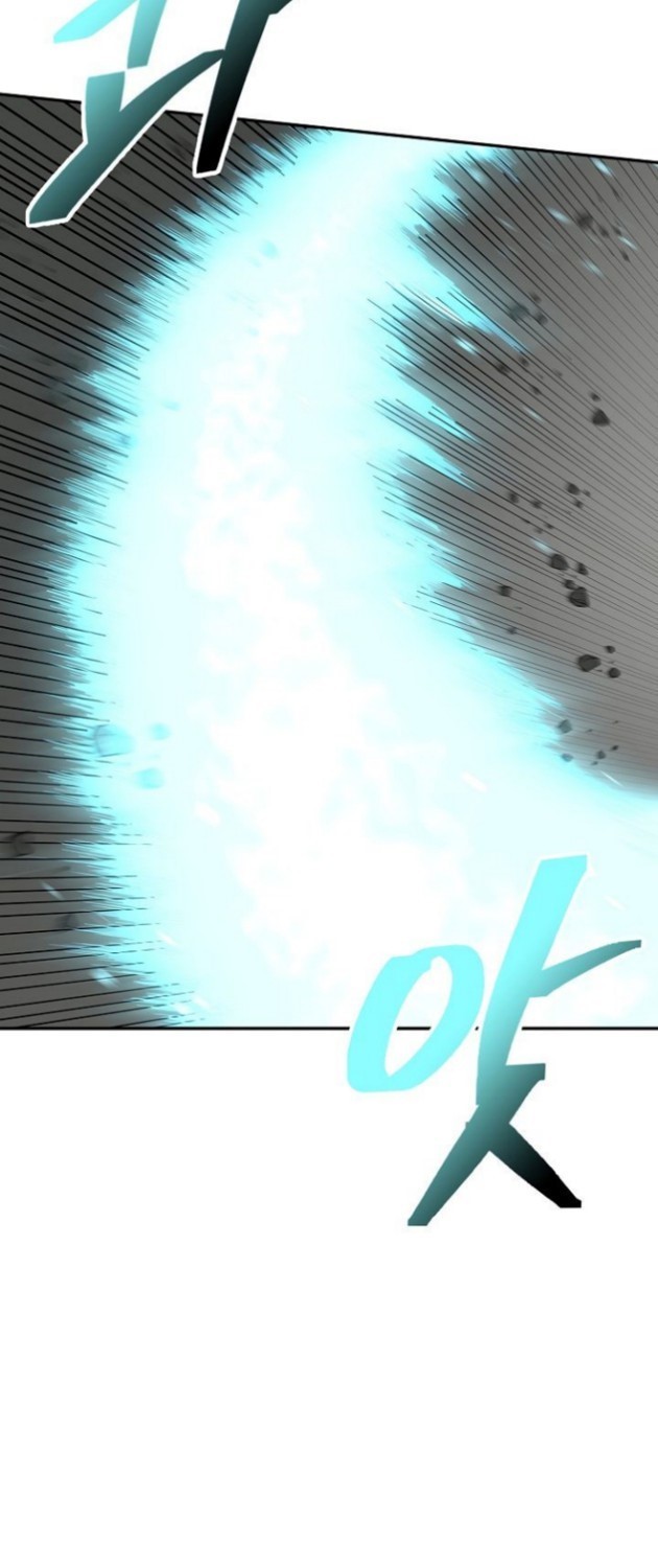 Record of the War God Chapter 148 Gambar 78