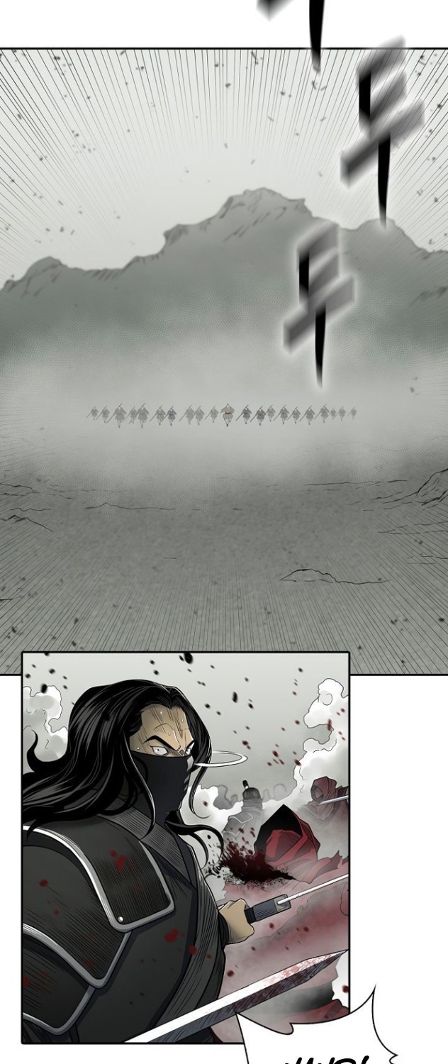 Record of the War God Chapter 148 Gambar 93