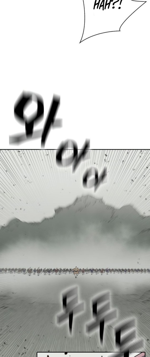 Record of the War God Chapter 148 Gambar 94