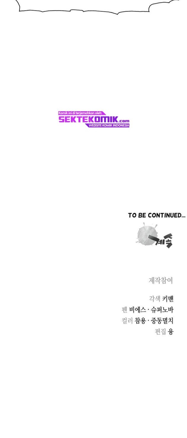 Record of the War God Chapter 148 Gambar 100