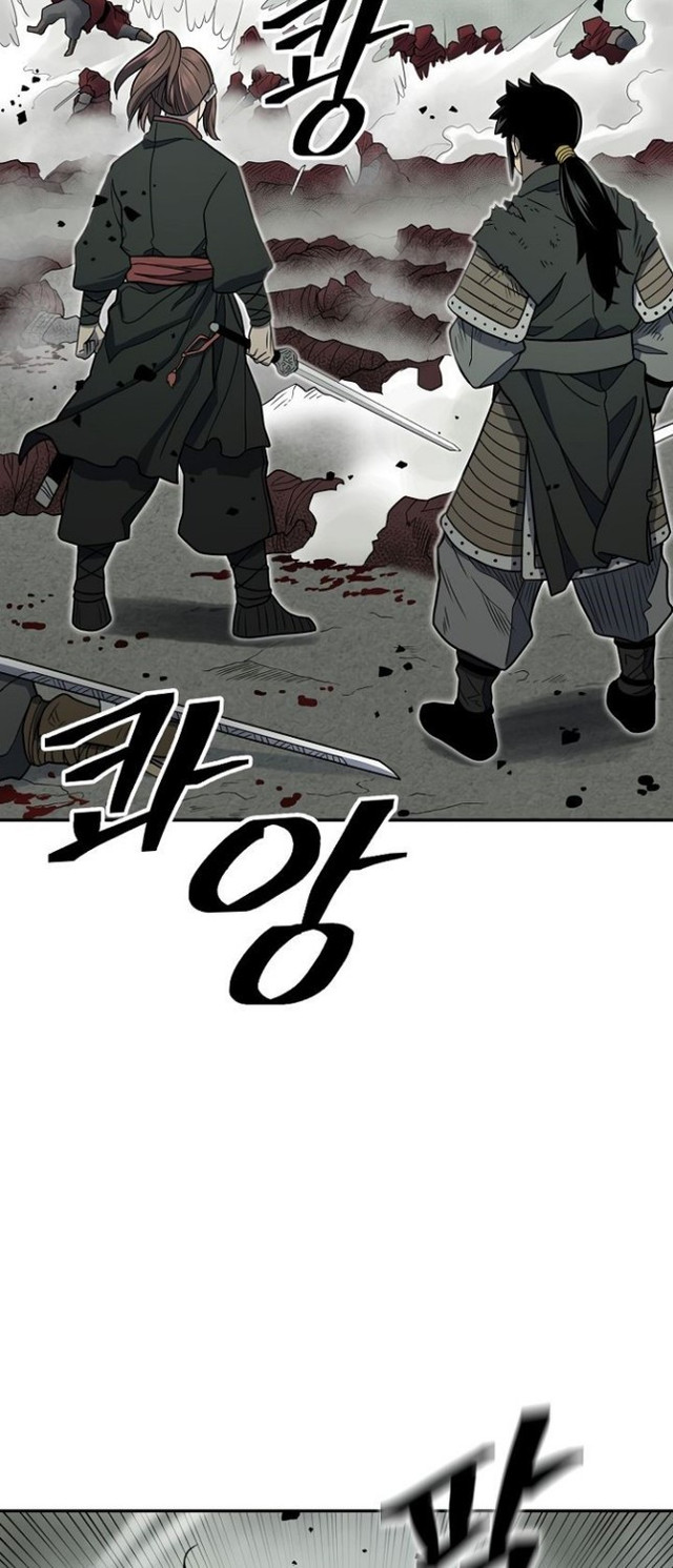 Record of the War God Chapter 146 Gambar 40