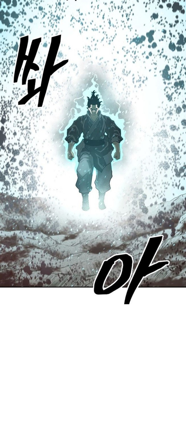 Record of the War God Chapter 146 Gambar 76