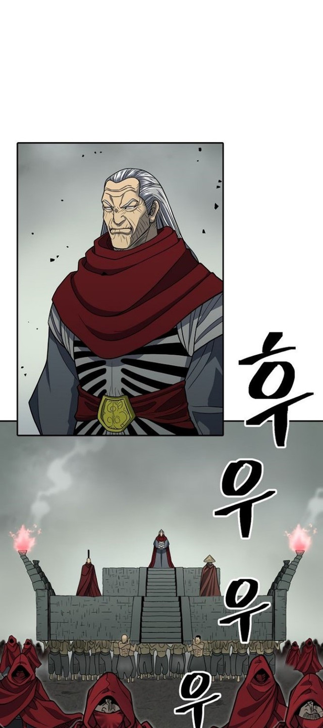 Record of the War God Chapter 145 Gambar 13