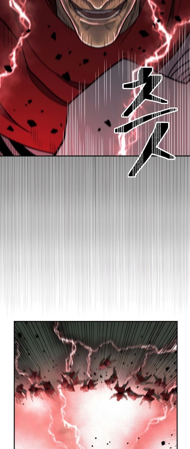 Record of the War God Chapter 145 Gambar 56