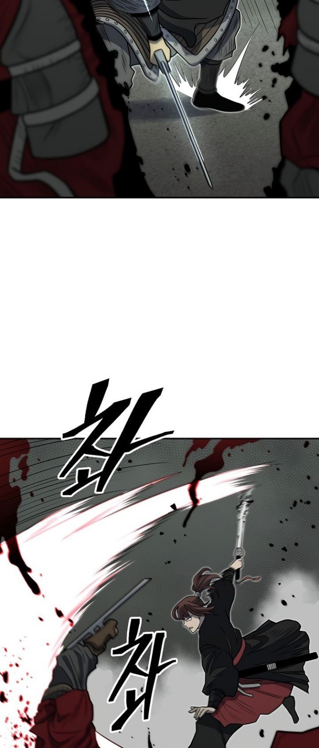 Record of the War God Chapter 145 Gambar 78