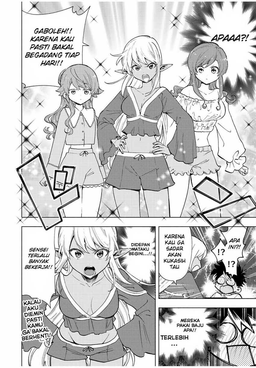A Rank Party wo Ridatsu Shita Ore wa, Moto Oshiego Tachi to Meikyuu Shinbu wo Mezasu Chapter 34 Gambar 3