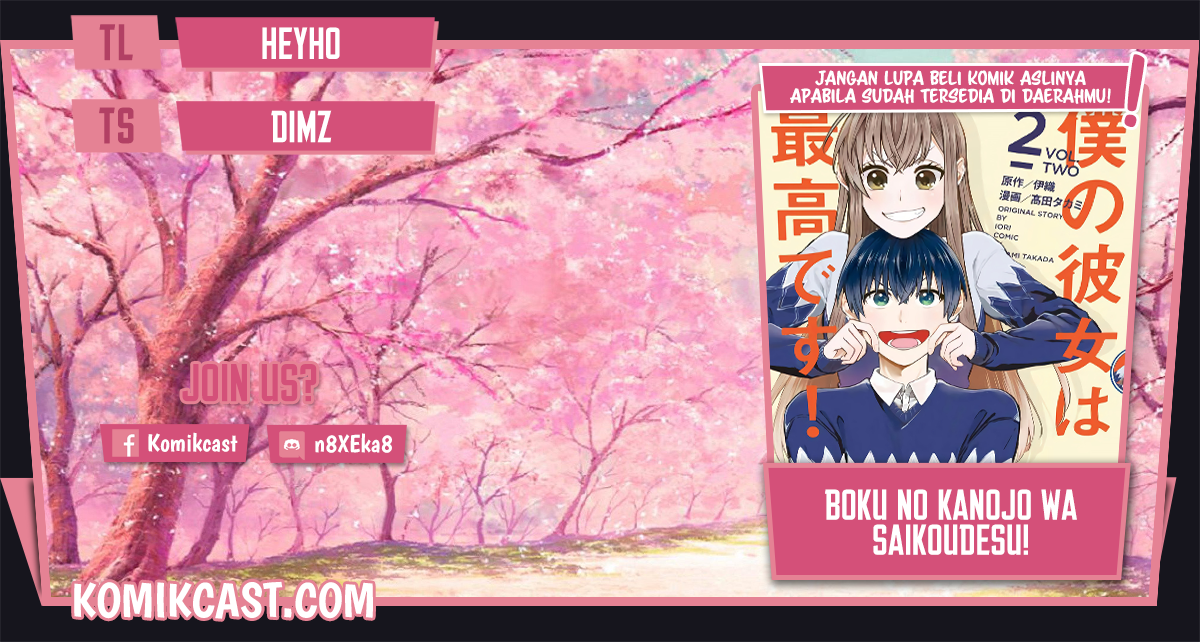 Baca Komik Boku no Kanojo wa Saikou desu! Chapter 36 Gambar 1