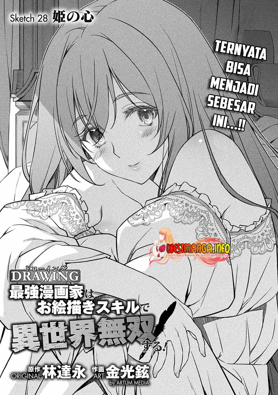 Baca  Drawing: Saikyou Mangaka wa Oekaki Skill de Isekai Musou Suru! Chapter 28 Gambar 2