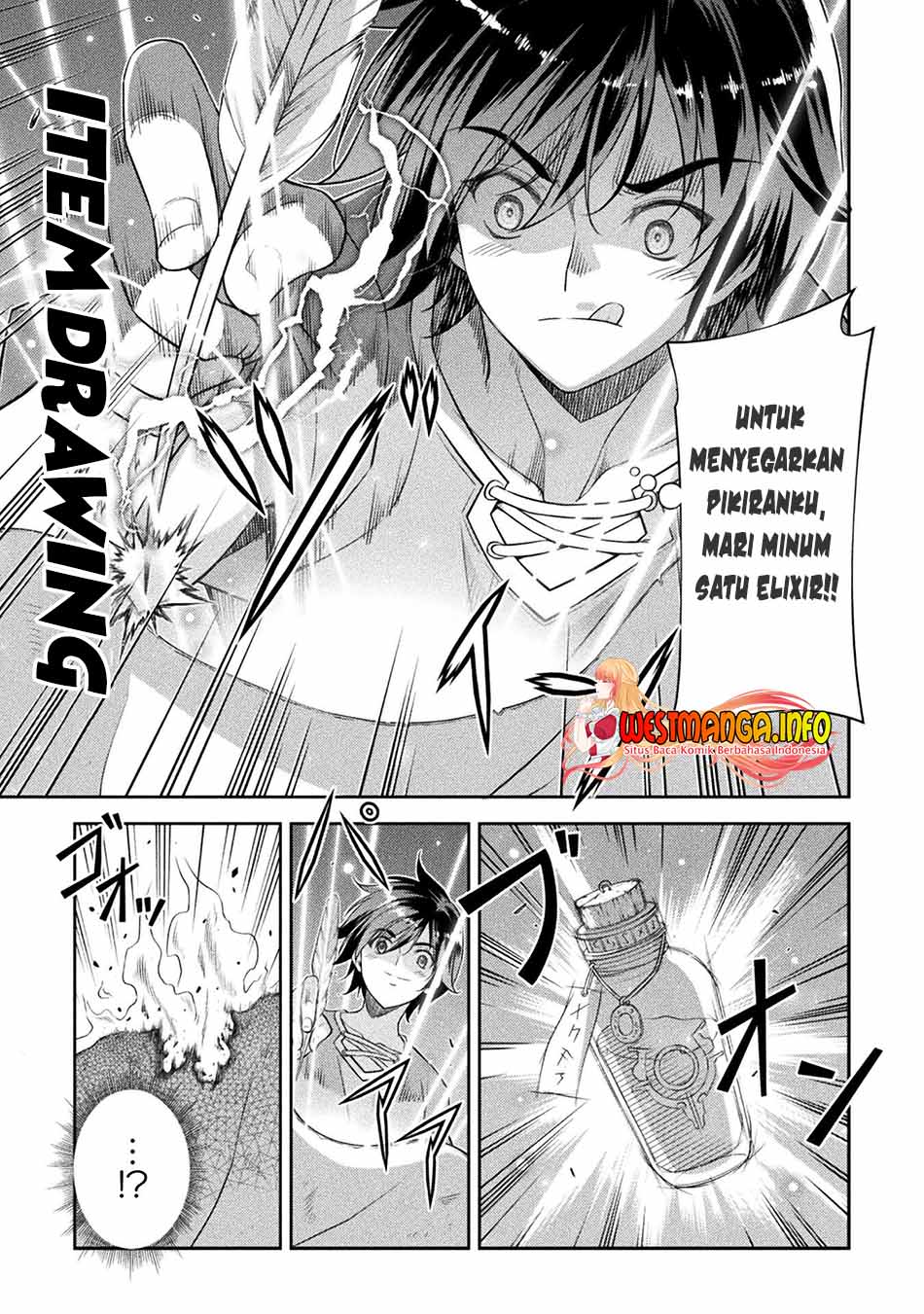Drawing: Saikyou Mangaka wa Oekaki Skill de Isekai Musou Suru! Chapter 24 Gambar 18