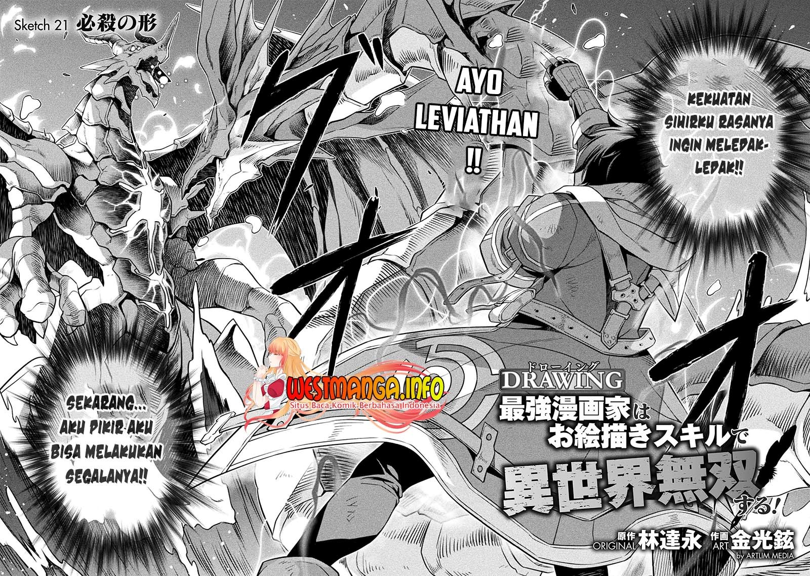 Drawing: Saikyou Mangaka wa Oekaki Skill de Isekai Musou Suru! Chapter 21 Gambar 4