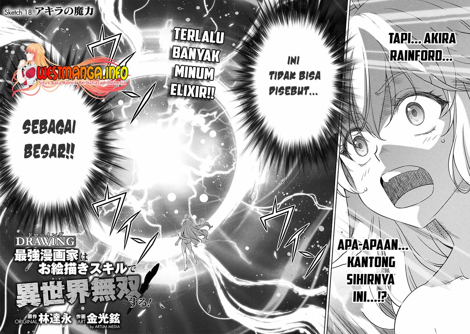 Drawing: Saikyou Mangaka wa Oekaki Skill de Isekai Musou Suru! Chapter 18 Gambar 4