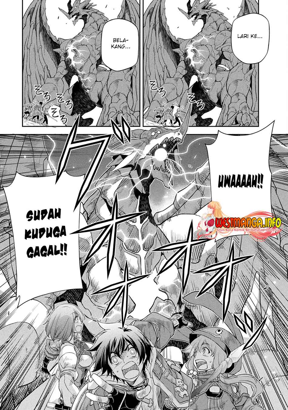 Drawing: Saikyou Mangaka wa Oekaki Skill de Isekai Musou Suru! Chapter 17 Gambar 9