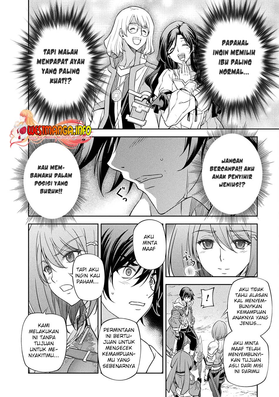Drawing: Saikyou Mangaka wa Oekaki Skill de Isekai Musou Suru! Chapter 16 Gambar 13
