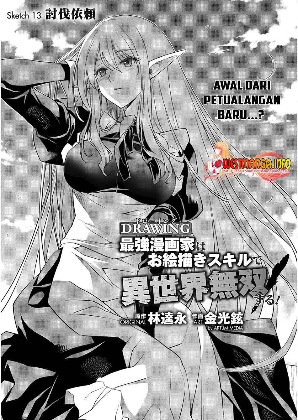 Drawing: Saikyou Mangaka wa Oekaki Skill de Isekai Musou Suru! Chapter 13 Gambar 3