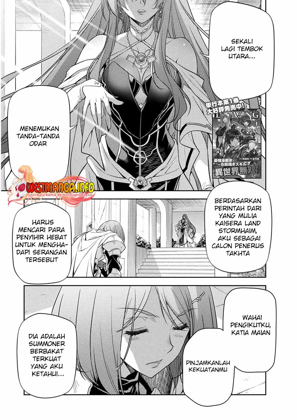 Drawing: Saikyou Mangaka wa Oekaki Skill de Isekai Musou Suru! Chapter 11 Gambar 4