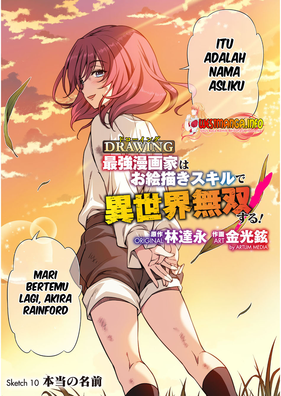Drawing: Saikyou Mangaka wa Oekaki Skill de Isekai Musou Suru! Chapter 10 Gambar 5